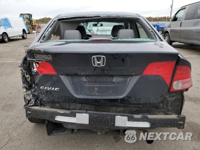 Zdjęcie 6 z 14 samochodu: 2008 HONDA CIVIC EXL VIN:2HGFA16928H325647 - miniatura