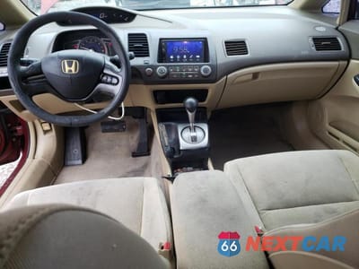 Zdjęcie 8 z 13 samochodu: 2007 HONDA CIVIC LX VIN:1HGFA16527L069282 - miniatura