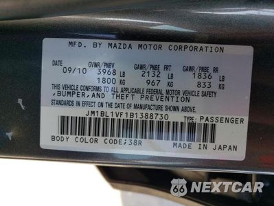 Zdjęcie 12 z 12 samochodu: 2011 MAZDA 3 I VIN:JM1BL1VF1B1388730 - miniatura