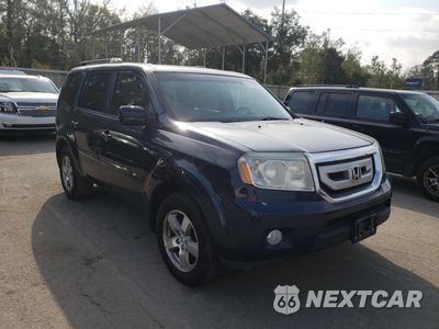 Zdjęcie 7 z 26 samochodu: 2010 HONDA PILOT EXL VIN:5FNYF4H51AB039420 - miniatura