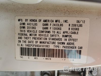 Zdjęcie 12 z 12 samochodu: 2012 HONDA ACCORD EXL VIN:1HGCP2F86CA181963 - miniatura
