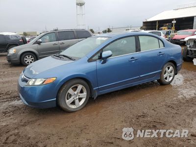 2007 HONDA CIVIC EX 1HGFA16837L002166 - główne zdjęcie licytacji z USA - miniatura