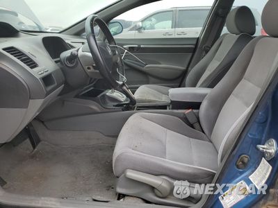 Zdjęcie 7 z 12 samochodu: 2007 HONDA CIVIC EX VIN:1HGFA16837L002166 - miniatura