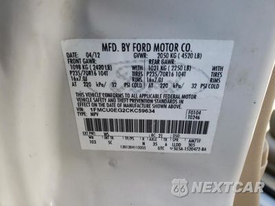 Zdjęcie 13 z 13 samochodu: 2012 FORD ESCAPE LIMITED VIN:1FMCU0EG2CKC59634 - miniatura