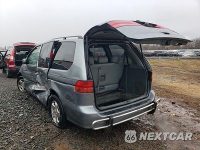 Drugie zdjęcie samochodu z przodu: 2001 HONDA ODYSSEY EX VIN:2HKRL18611H547599 - miniatura