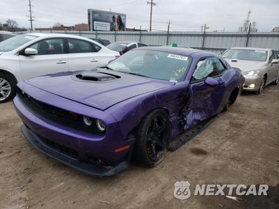 2016 DODGE CHALLENGER R/T SCAT PACK 2C3CDZFJ0GH167989 - główne zdjęcie licytacji z USA - miniatura