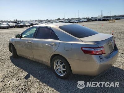 Drugie zdjęcie samochodu z przodu: 2009 TOYOTA CAMRY BASE VIN:4T1BE46K89U877301 - miniatura