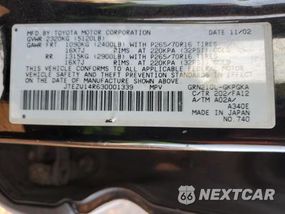 Zdjęcie 12 z 12 samochodu: 2003 TOYOTA 4RUNNER SR5 VIN:JTEZU14R630001339 - miniatura