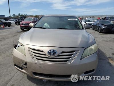 Piąte zdjęcie samochodu w środku: 2007 TOYOTA CAMRY CE VIN:4T1BE46K47U522977 - miniatura