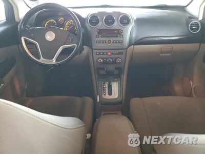 Zdjęcie 8 z 13 samochodu: 2008 SATURN VUE XR VIN:3GSCL53748S731792 - miniatura
