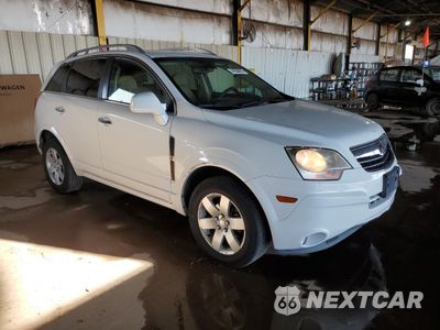 Czwarte zdjęcie samochodu z boku: 2008 SATURN VUE XR VIN:3GSCL53748S731792 - miniatura