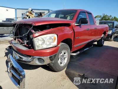 2008 DODGE RAM 1500 ST 1D7HA18N38J161010 - główne zdjęcie licytacji z USA - miniatura