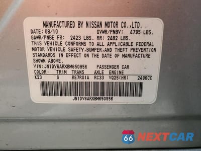 Zdjęcie 12 z 12 samochodu: 2011 INFINITI G25 VIN:JN1DV6ARXBM650956 - miniatura