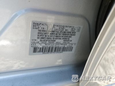 Zdjęcie 13 z 13 samochodu: 2019 NISSAN SENTRA S VIN:3N1AB7AP7KY346884 - miniatura