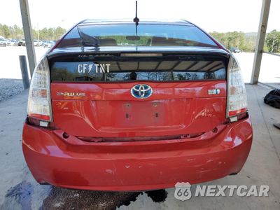 Zdjęcie 6 z 14 samochodu: 2011 TOYOTA PRIUS VIN:JTDKN3DU9B0258738 - miniatura