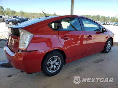 Trzecie zdjęcie samochodu z tyłu: 2011 TOYOTA PRIUS VIN:JTDKN3DU9B0258738 - miniatura
