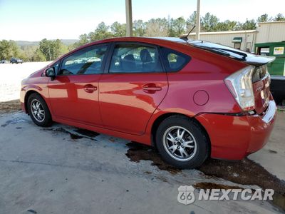 Drugie zdjęcie samochodu z przodu: 2011 TOYOTA PRIUS VIN:JTDKN3DU9B0258738 - miniatura