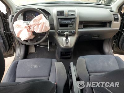 Zdjęcie 8 z 14 samochodu: 2011 HONDA CR-V LX VIN:5J6RE3H3XBL038579 - miniatura