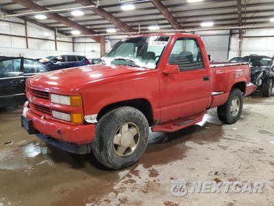 1997 CHEVROLET GMT-400 K1500 1GCEK14R0VZ199147 - główne zdjęcie licytacji z USA - miniatura