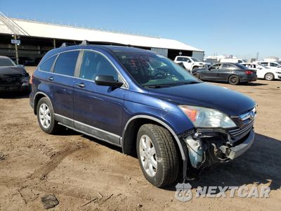 Czwarte zdjęcie samochodu z boku: 2009 HONDA CR-V EX VIN:5J6RE38549L025354 - miniatura