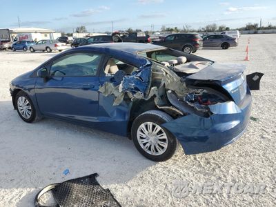 Drugie zdjęcie samochodu z przodu: 2013 HONDA CIVIC LX VIN:2HGFG3B59DH509698 - miniatura