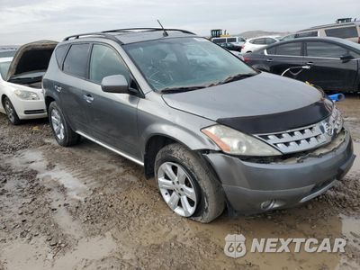 Czwarte zdjęcie samochodu z boku: 2007 NISSAN MURANO SL VIN:JN8AZ08W67W607809 - miniatura