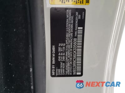 Zdjęcie 12 z 12 samochodu: 2016 BMW M4 VIN:WBS3R9C56GK335608 - miniatura