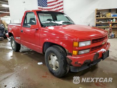 Czwarte zdjęcie samochodu z boku: 1997 CHEVROLET GMT-400 K1500 VIN:1GCEK14R0VZ199147 - miniatura