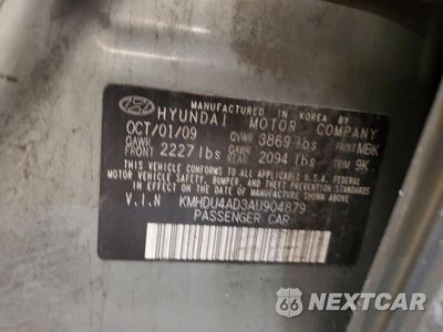 Zdjęcie 12 z 12 samochodu: 2010 HYUNDAI ELANTRA BLUE VIN:KMHDU4AD3AU904879 - miniatura