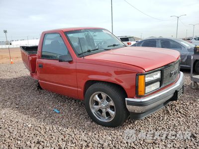 Czwarte zdjęcie samochodu z boku: 1990 GMC SIERRA K1500 VIN:1GTDK14K8LZ542458 - miniatura