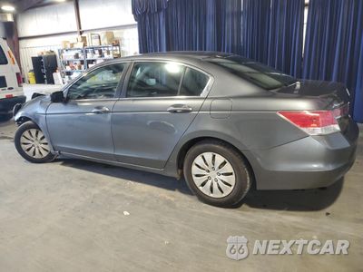 Drugie zdjęcie samochodu z przodu: 2011 HONDA ACCORD LX VIN:1HGCP2F31BA126954 - miniatura