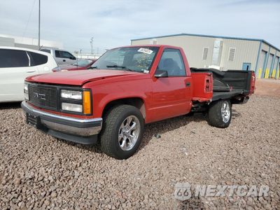 1990 GMC SIERRA K1500 1GTDK14K8LZ542458 - główne zdjęcie licytacji z USA - miniatura