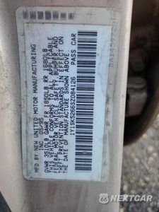 Zdjęcie 12 z 12 samochodu: 1995 GEO PRIZM BASE VIN:1Y1SK5266SZ084126 - miniatura