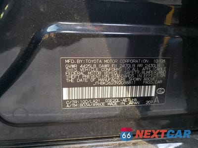 Zdjęcie 13 z 13 samochodu: 2009 LEXUS IS 250 VIN:JTHBK262392088811 - miniatura