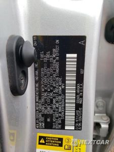 Zdjęcie 13 z 13 samochodu: 2011 TOYOTA HIGHLANDER LIMITED VIN:5TDYK3EH1BS044327 - miniatura