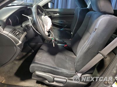 Zdjęcie 7 z 12 samochodu: 2011 HONDA ACCORD LX VIN:1HGCP2F31BA126954 - miniatura