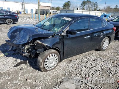 2016 NISSAN SENTRA S 3N1AB7AP2GY289100 - główne zdjęcie licytacji z USA - miniatura