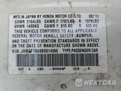 Zdjęcie 12 z 12 samochodu: 2011 HONDA CR-Z EX VIN:JHMZF1D69BS014365 - miniatura