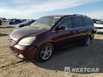 2007 HONDA ODYSSEY TOURING 5FNRL38867B026012 - główne zdjęcie licytacji z USA - miniatura