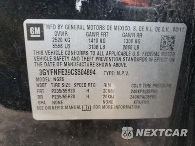 Zdjęcie 13 z 13 samochodu: 2012 CADILLAC SRX PREMIUM COLLECTION VIN:3GYFNFE39CS504894 - miniatura