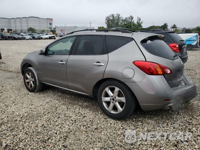 Drugie zdjęcie samochodu z przodu: 2010 NISSAN MURANO S VIN:JN8AZ1MU1AW006227 - miniatura