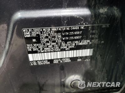 Zdjęcie 15 z 15 samochodu: 2015 TOYOTA RAV4 XLE VIN:2T3WFREV6FW215856 - miniatura
