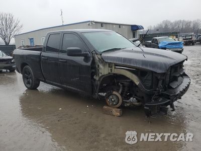 Czwarte zdjęcie samochodu z boku: 2014 RAM 1500 ST VIN:1C6RR7FT0ES469602 - miniatura