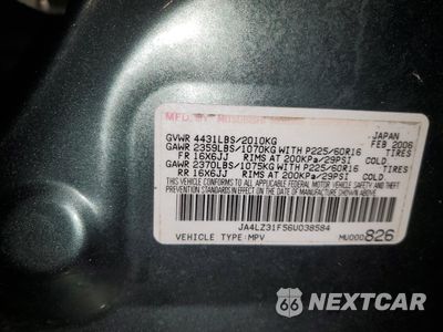 Zdjęcie 15 z 15 samochodu: 2006 MITSUBISHI OUTLANDER LS VIN:JA4LZ31F56U038584 - miniatura