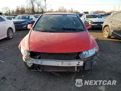 Piąte zdjęcie samochodu w środku: 2007 HONDA CIVIC LX VIN:2HGFG12627H540924 - miniatura