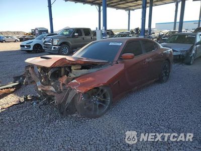 2021 DODGE CHARGER SCAT PACK 2C3CDXGJ7MH666285 - główne zdjęcie licytacji z USA - miniatura