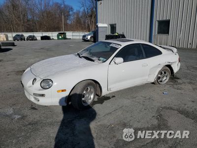 1997 TOYOTA CELICA ST JT2DB02T1V0065488 - główne zdjęcie licytacji z USA - miniatura