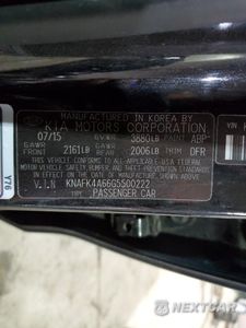 Zdjęcie 12 z 14 samochodu: 2016 KIA FORTE LX VIN:KNAFK4A66G5500222 - miniatura