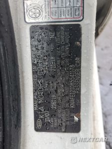 Zdjęcie 12 z 12 samochodu: 2008 KIA SPECTRA EX VIN:KNAFE121085541178 - miniatura
