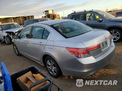 Drugie zdjęcie samochodu z przodu: 2011 HONDA ACCORD LXP VIN:1HGCP2F41BA097853 - miniatura